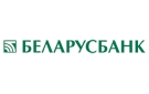 Банк Беларусбанк АСБ в Осиповичах